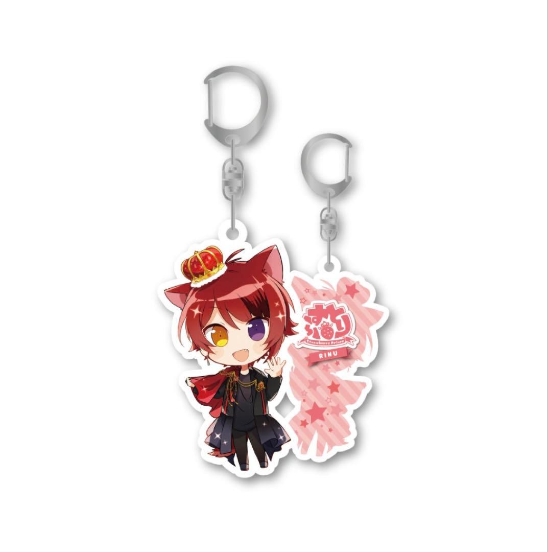 すとぷり 莉犬 まとめ売り