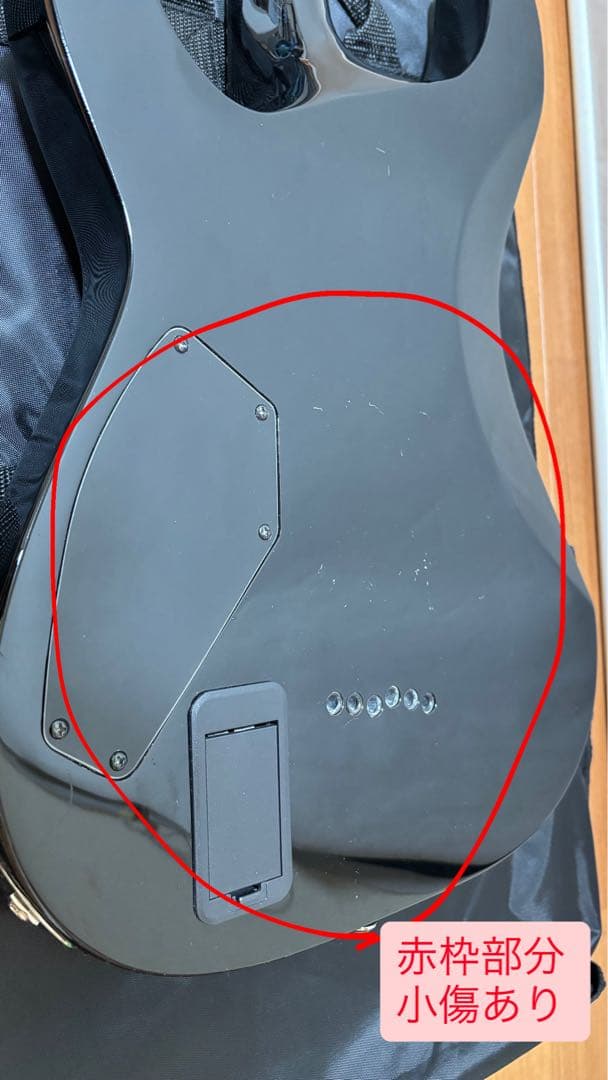 Schecter シェクターC-1 Hellraiser エレキギター