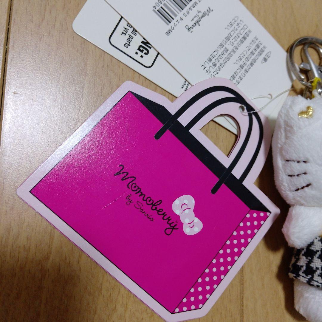 Momoberryキティぬいぐるみ　キティちゃんモモベリーマスコット　平成レトロ