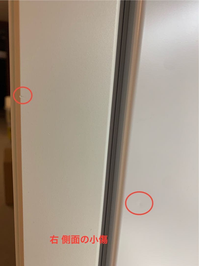 【8/10まで】Panasonic 冷蔵庫 470L NR-F473XPV-W