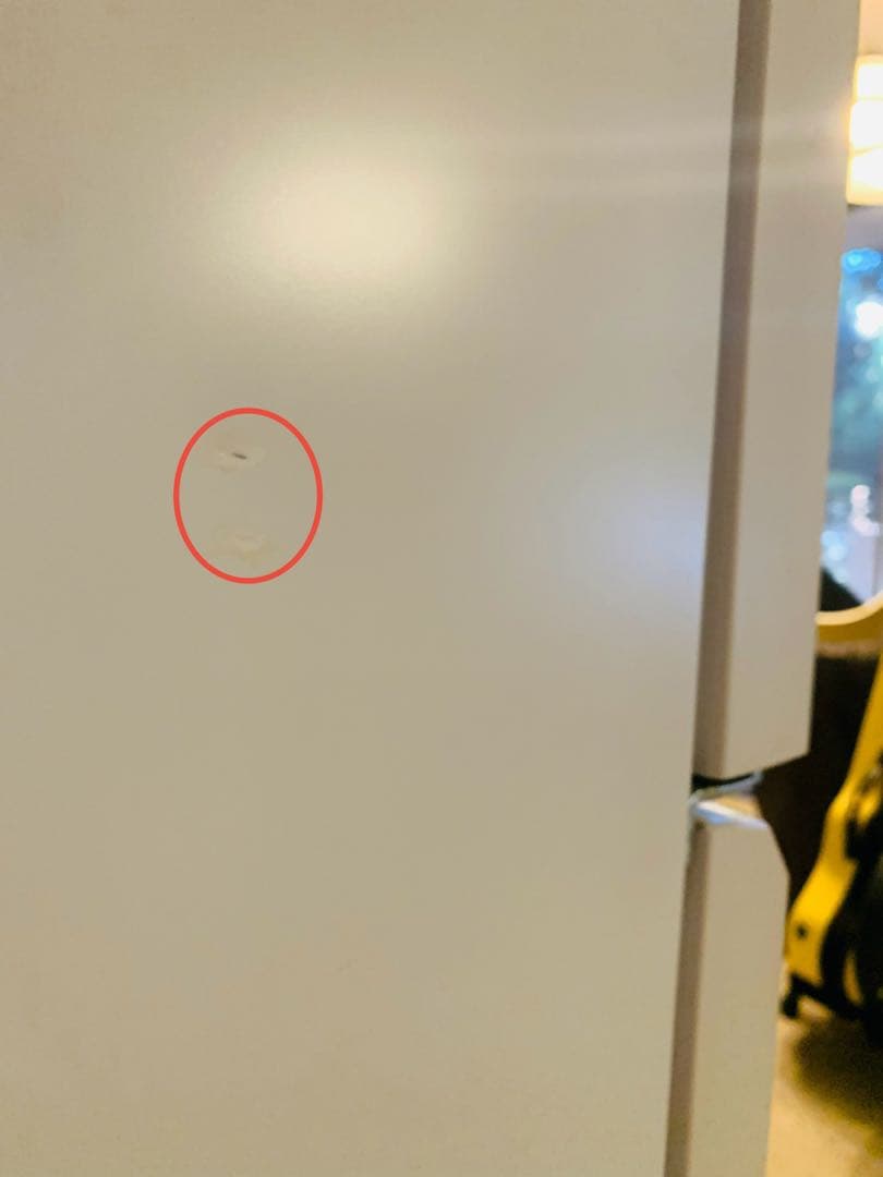 【8/10まで】Panasonic 冷蔵庫 470L NR-F473XPV-W