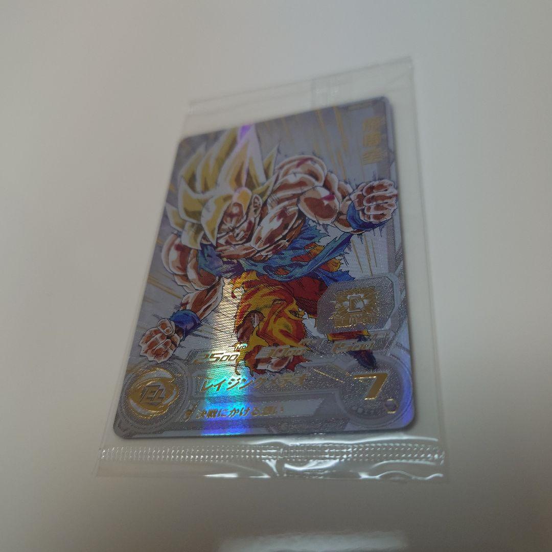 【未開封】ドラゴンボールヒーローズ mm3-071