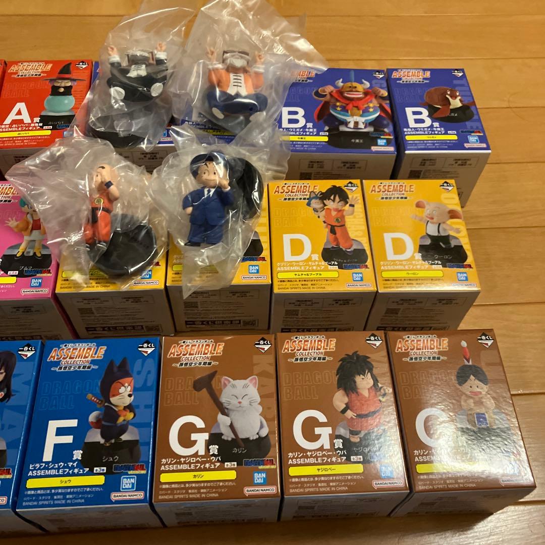 一番くじ ドラゴンボール ASSEMBLE COLLECTION 34種　コンプ
