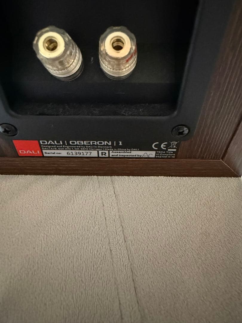 DALI OBERON 1 DW (ダークウォルナット) 元箱付き