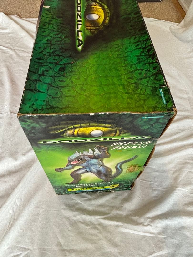 【中身は新品】キングスケールゴジラ 特大フィギュア