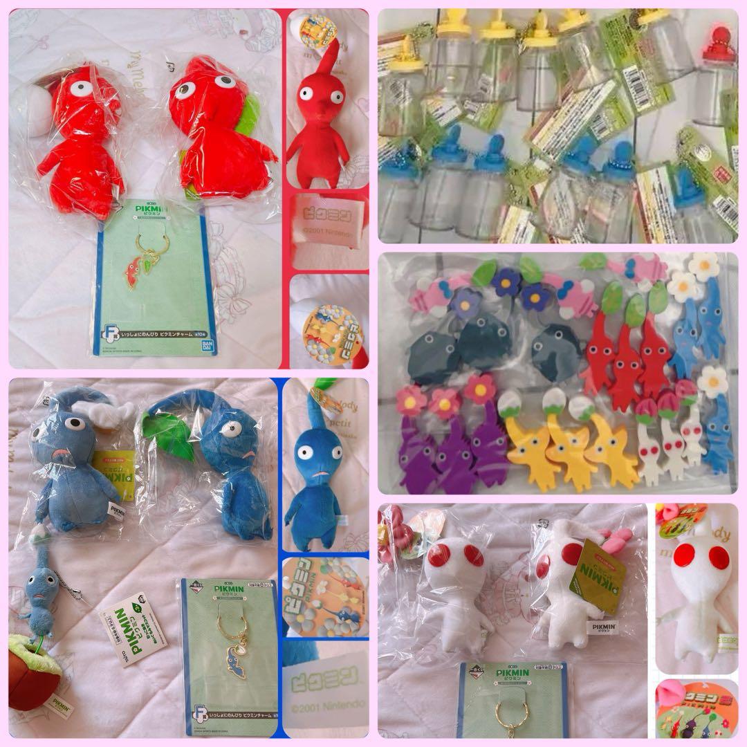 ピクミン ぬいぐるみ　まとめ売り　レトロ　三英貿易　 つめつめ消しゴム