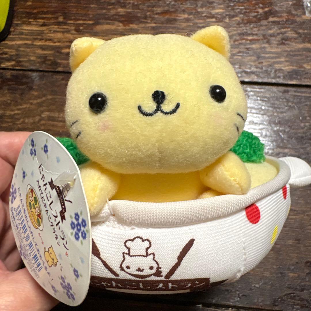 ラスト！にゃんにゃんにゃんこ レストラン 入れてにゃんこグラタンぬいぐるみ