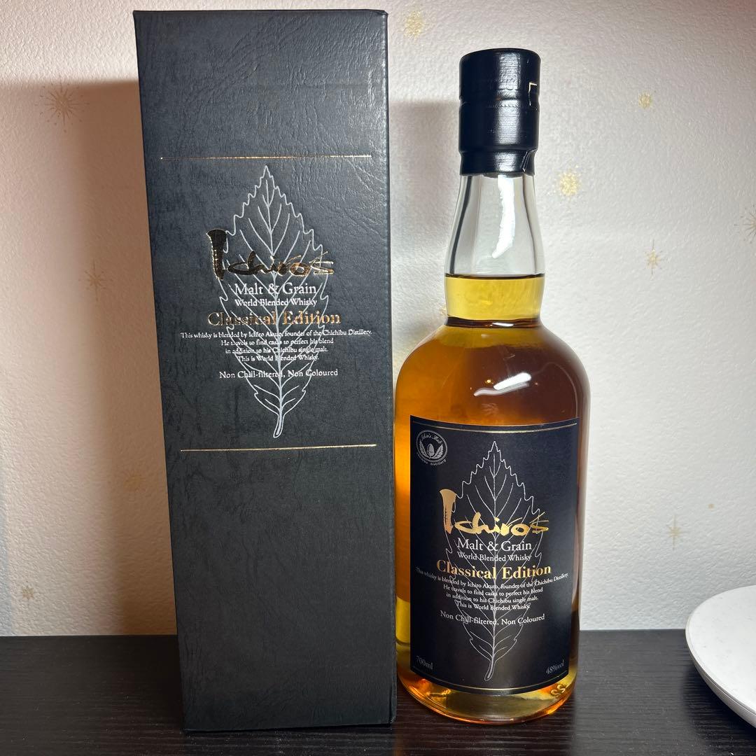 hiromaru　ラガヴーリン16年　イチローズモルト　2本セット