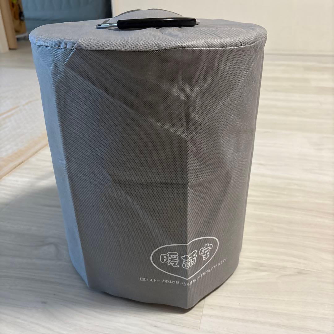 【極美品✨】暖話室 1000型 全方位型遠赤外線パネルヒーター