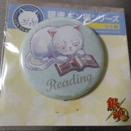 銀魂　ギン猫　缶バッジ　　　　　　　　　全８種セット