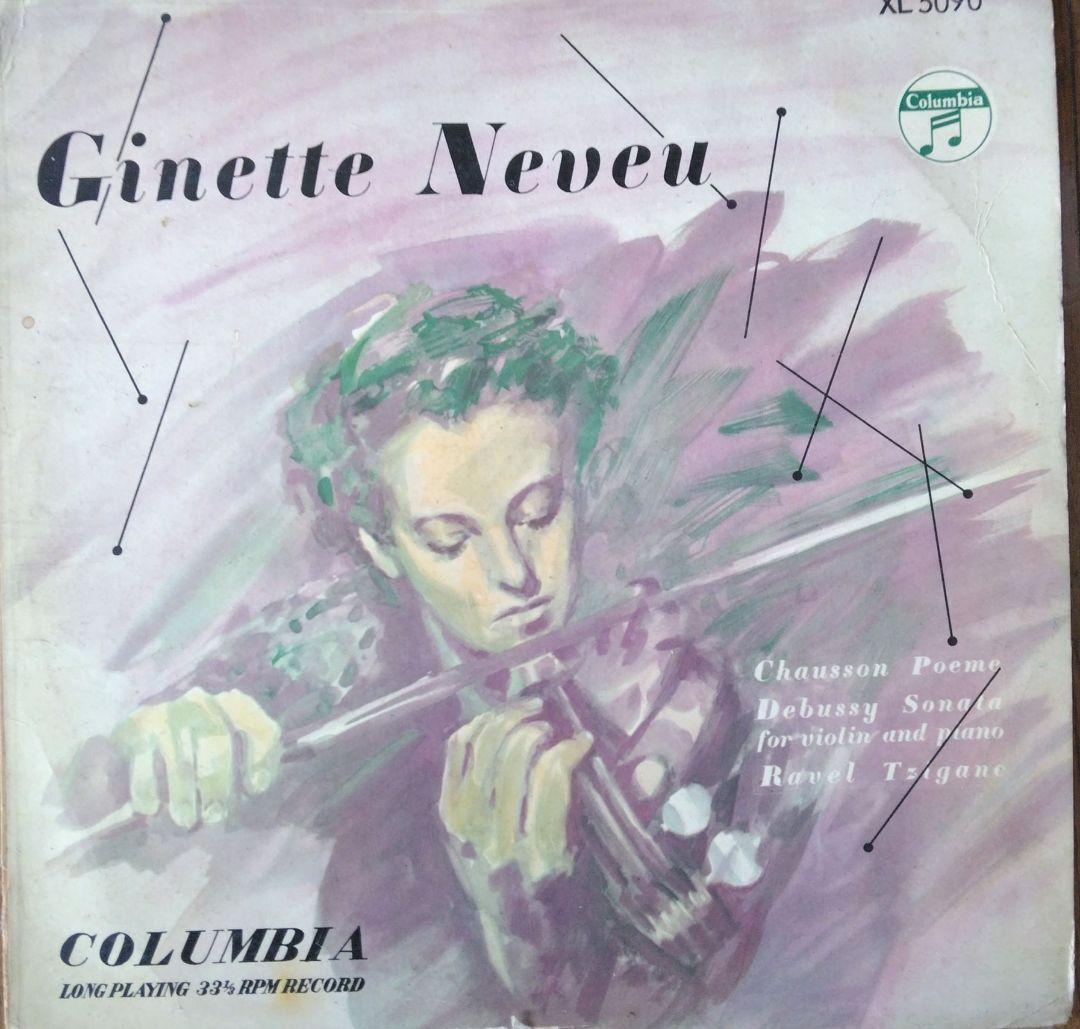 ジネット・ヌヴー LPレコード　レア