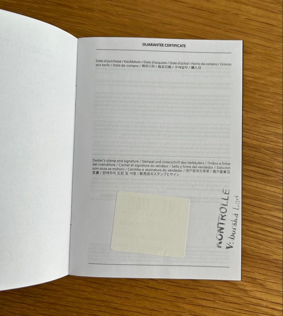 リモワ　サルサデラックス　35L 4輪　グロスブラウン　機内持込　キャリーケース