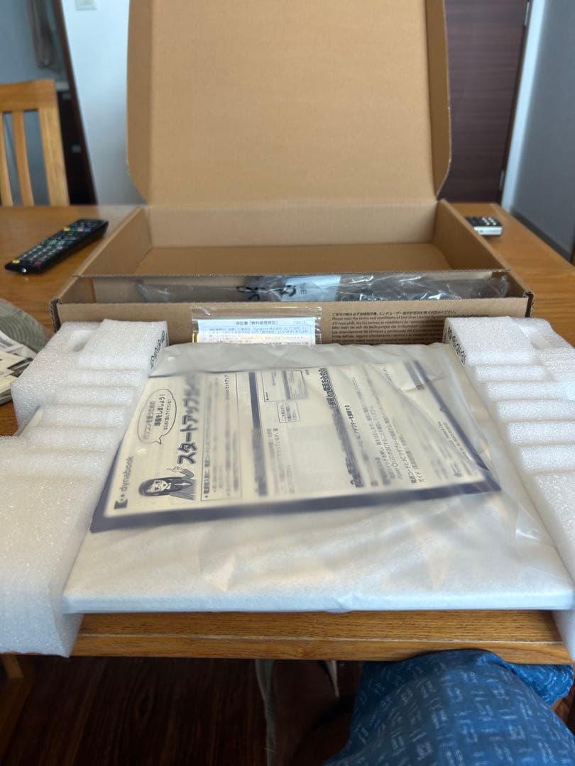 Dynabook P1C5XPES Windows 11搭載 プレシャスシルバー