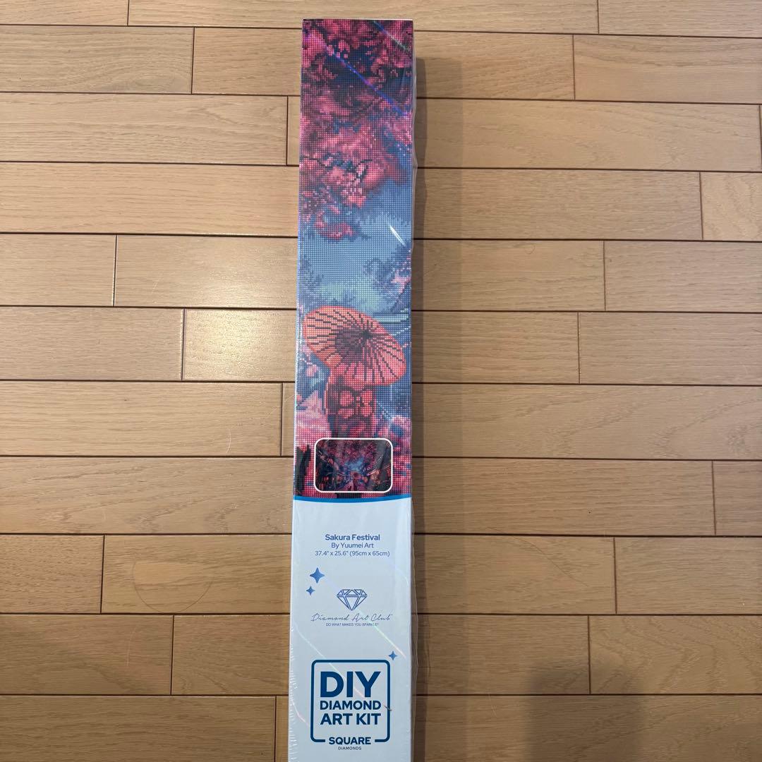 新品未開封　ダイヤモンドアートクラブ　SakuraFestival