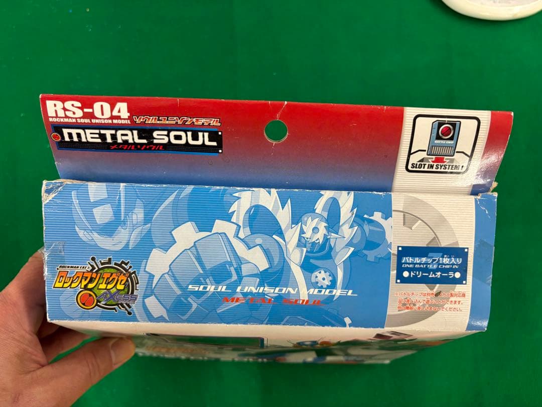 ロックマンエグゼ ソウルユニゾンモデル メタルソウル 【中身未開封】