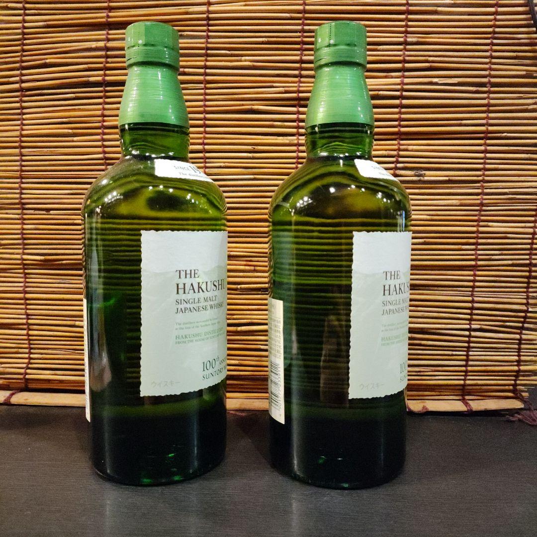 白州　100周年記念ラベル　2本