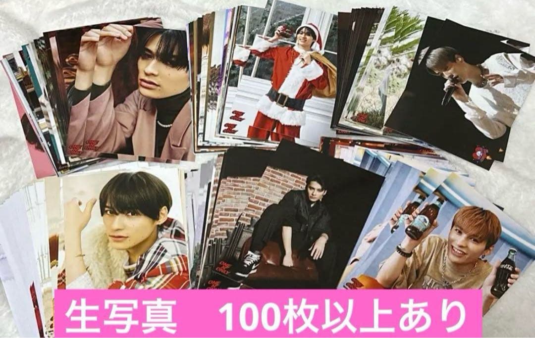 TETTA 関哲汰　ワンエンONE N' ONLY 生写真