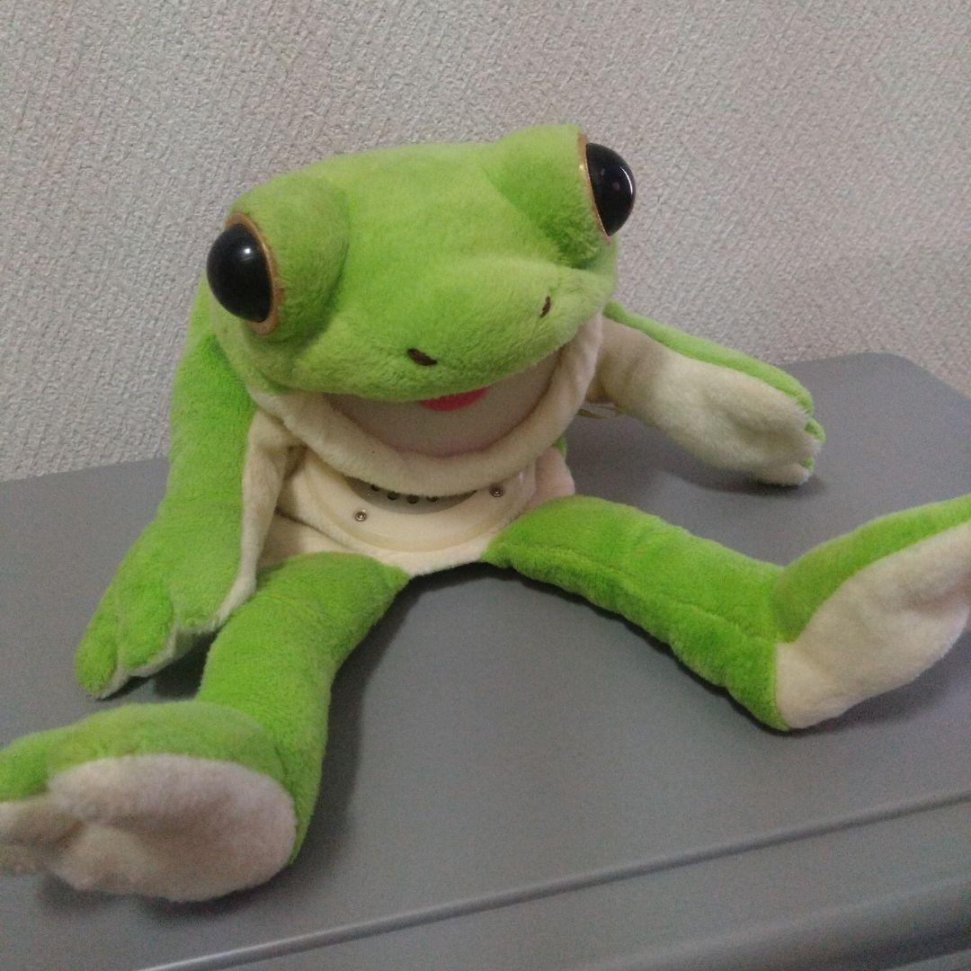 希少　コケロミン