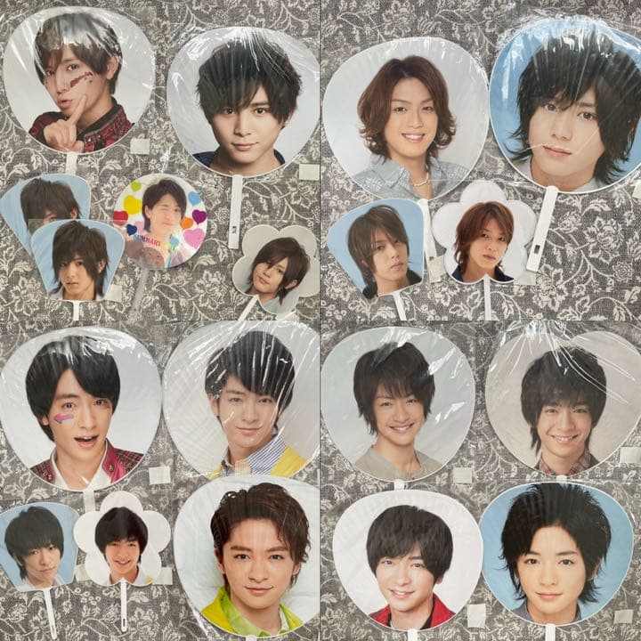 Hey!Say!JUMP グッズまとめ売り 277枚 山田涼介中心