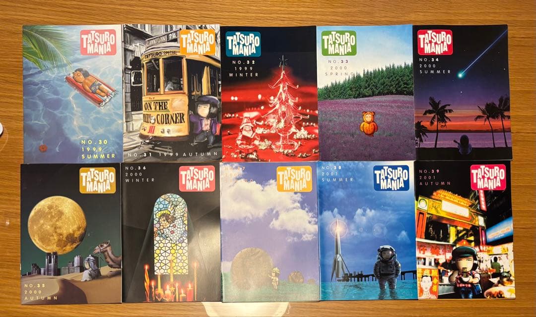 TATSURO MANIA 90冊（No,0 ~ No,89）セット