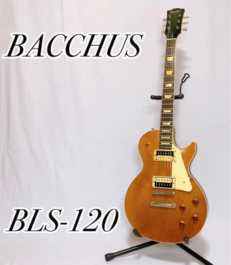 【美品】Bacchus BLS-120