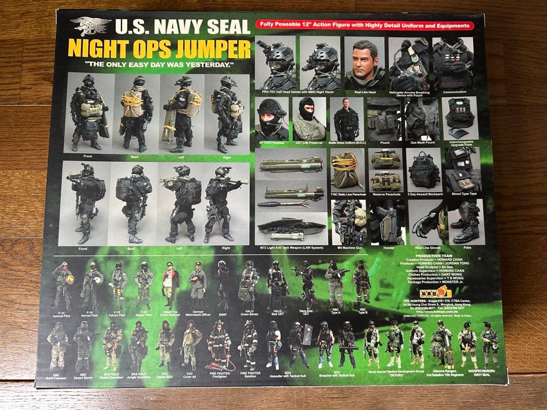 【ウェイン】1/6 SWATとnight ops jumper 2体セット