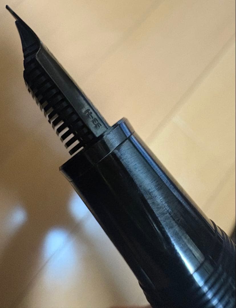 セーラー万年筆 万年筆 ブラックラスター EFニブ