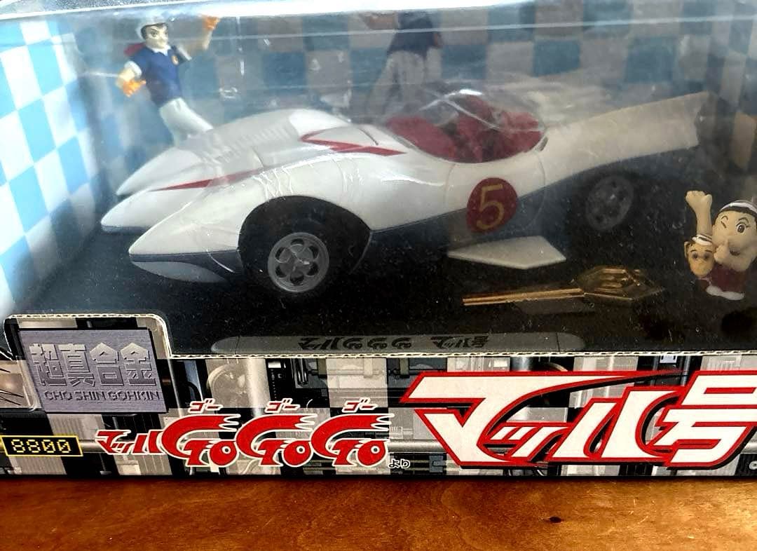 ユニファイブ　マッハGOGOGO超真合金製　マッハ号