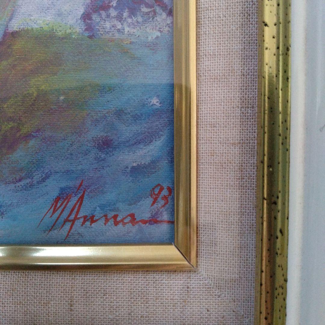 M.ANNO 絵画 1993年