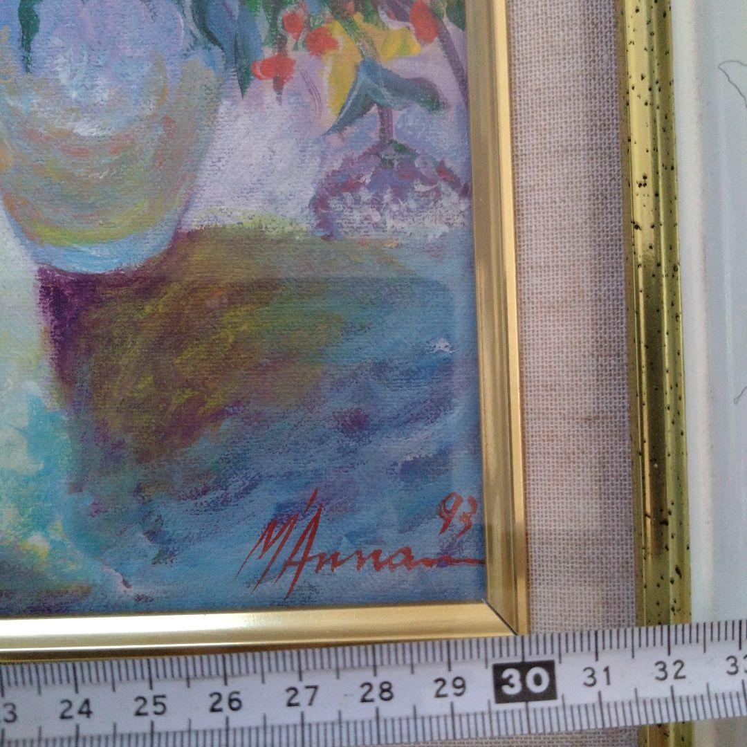 M.ANNO 絵画 1993年