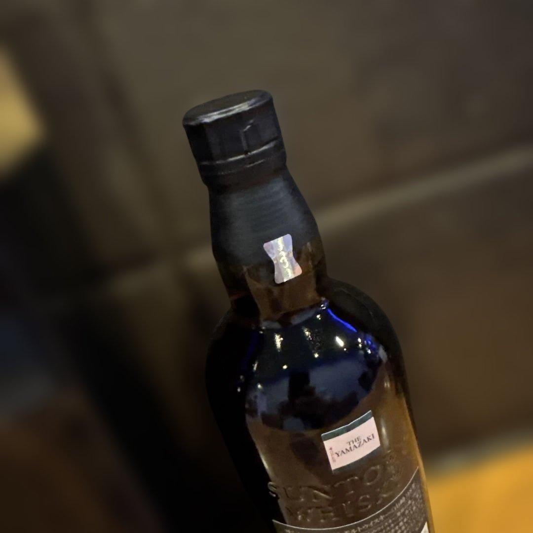 早いもの勝ち　山崎18年シングルモルトウイスキー 700ml