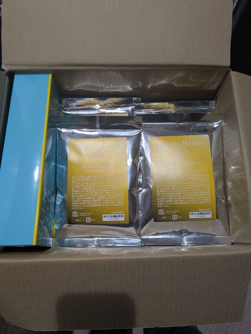 ヘナカラークイーンズ 4袋入り コンディショナー