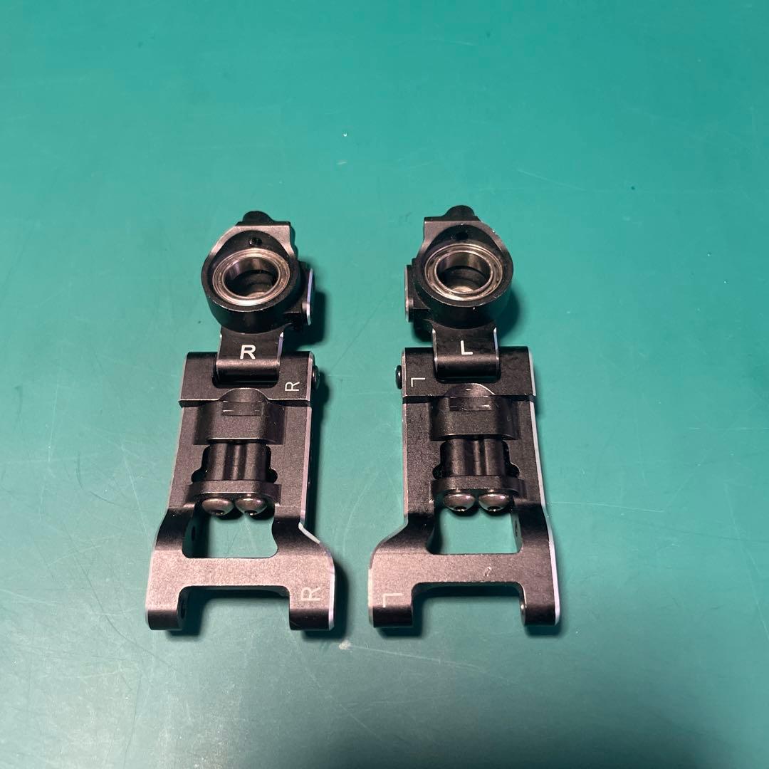 ヨコモ　可変式　Hサスアーム&ナックル