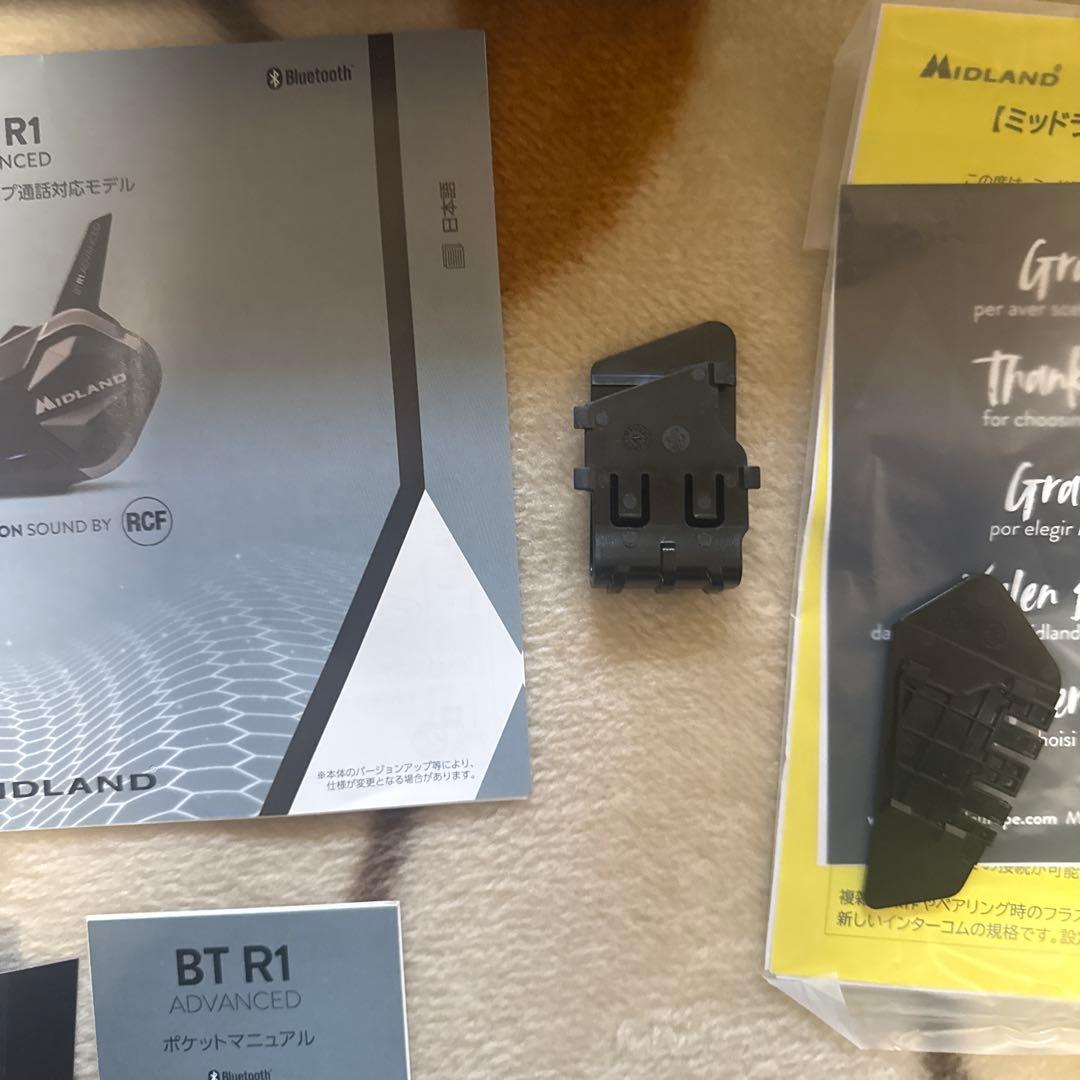 Midland BTR1 ADVANCED バイク通信機