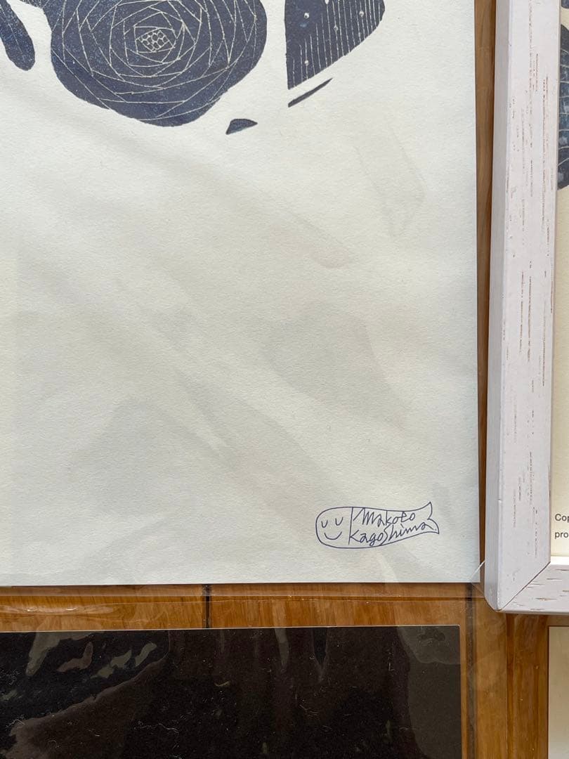 鹿児島睦　図案シリーズ　ZUAN&ZOKEI ポスター4種と額