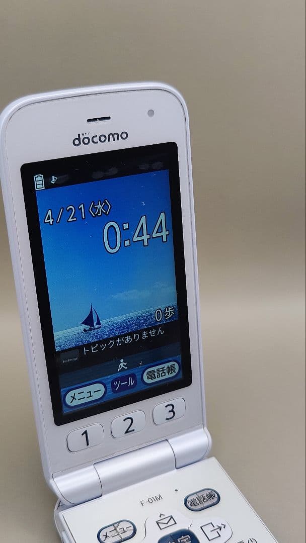 docomo らくらくホン F-01M 携帯電話本体 動作確認済み