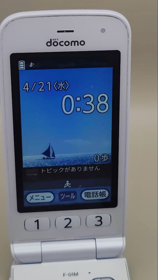 docomo らくらくホン F-01M 携帯電話本体 動作確認済み