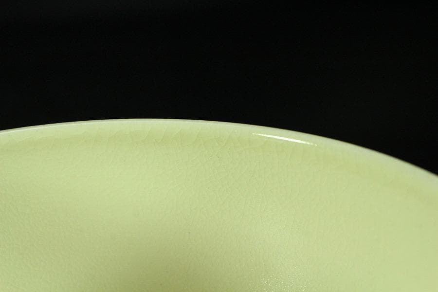 茶道具 仁清茶碗 清水焼 香泉造 共箱 未使用(K-A498)