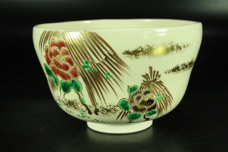 茶道具 仁清茶碗 清水焼 香泉造 共箱 未使用(K-A498)