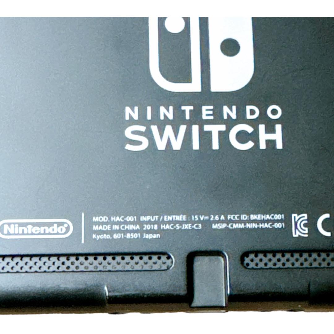 Nintendo Switch 本体のみ　外箱付き