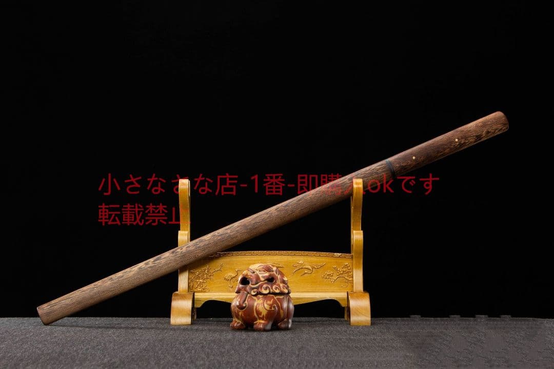 赤陽諸刃唐剣-高性能ステンレス鋼 武具 刀装具 日本刀 唐剣 模造刀·模擬刀