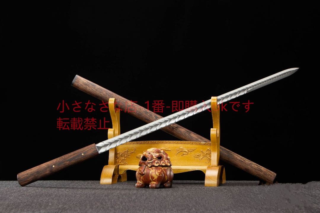 赤陽諸刃唐剣-高性能ステンレス鋼 武具 刀装具 日本刀 唐剣 模造刀·模擬刀