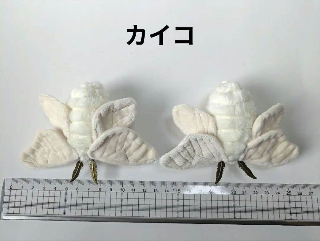 雪兎☆プロフ絶対必読☆ページ