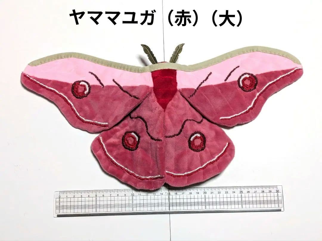 雪兎☆プロフ絶対必読☆ページ