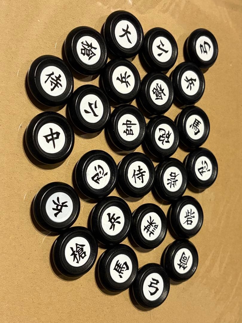 軍儀 ハイエンド版 キメラアント ハンターハンター メルエム コムギ