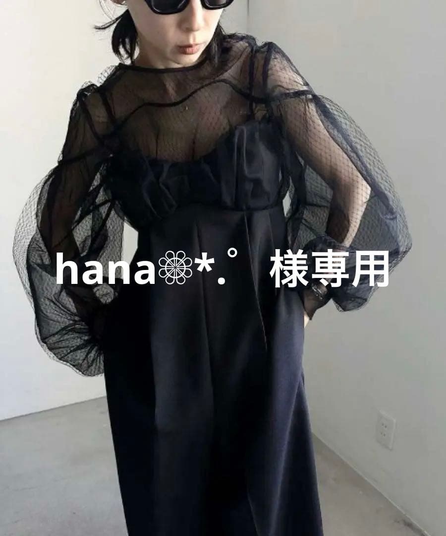 ＊美品＊アメリ NET TULLE TOP LAYERED ROMPERS