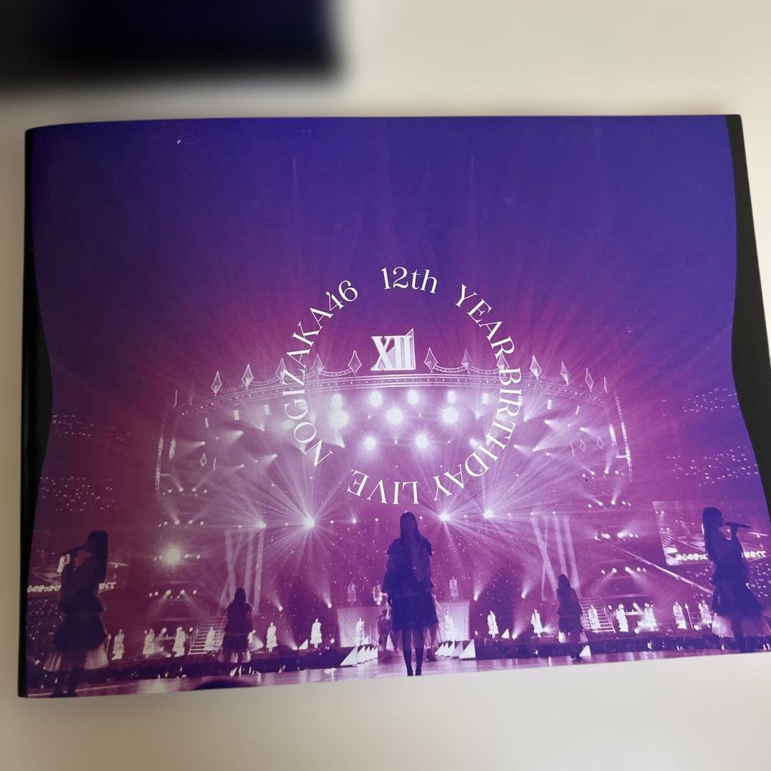 乃木坂46 12th YEAR BIRTHDAY LIVE DVD