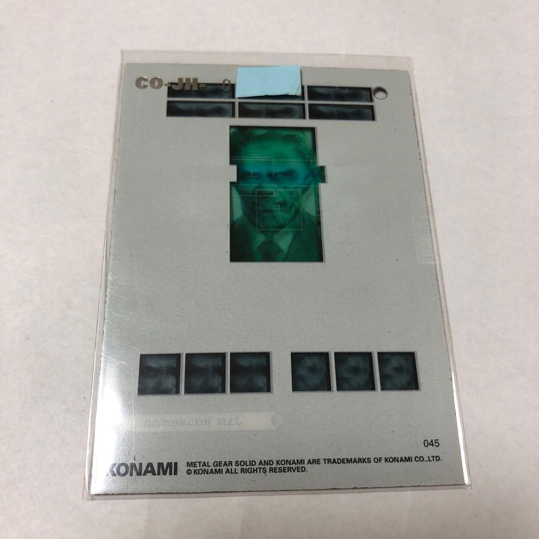 その他 L GEAR SOLID Trading Card #045 PIG