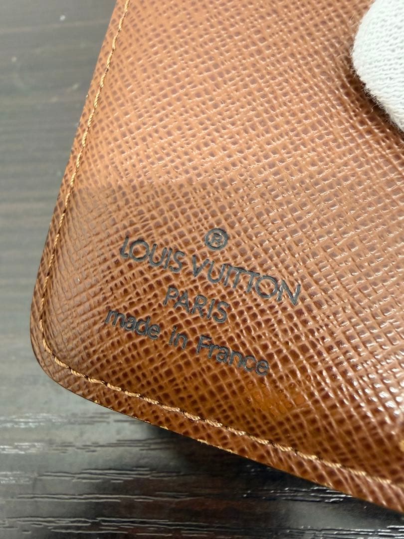 Louis Vuitton モノグラム 二つ折り財布　M61667