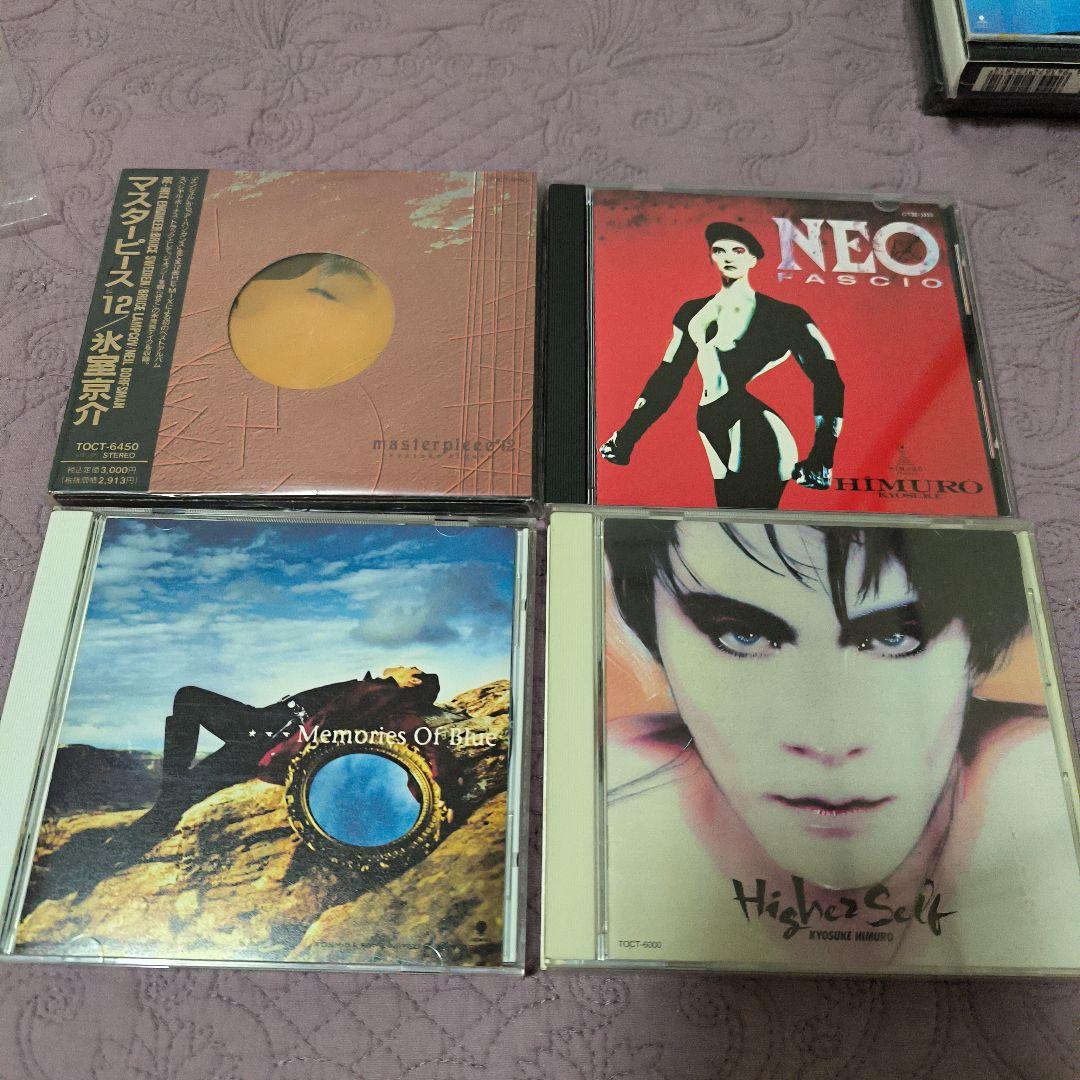 氷室京介・BOOWY CD、DVDセット